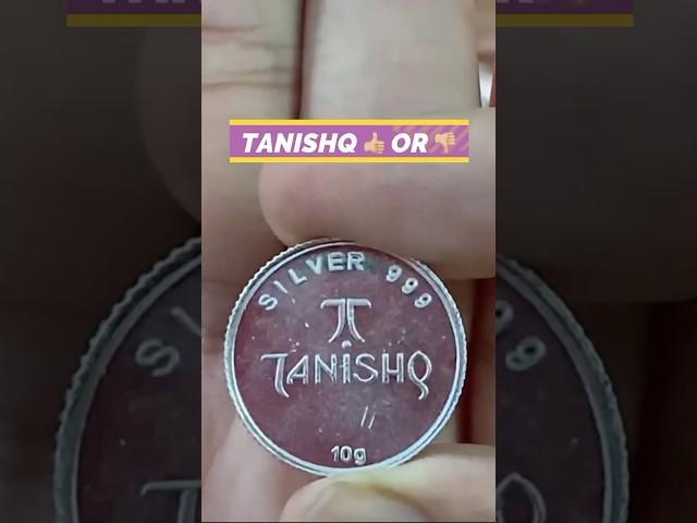 Tanishq & PC Jeweller Silver Coin Dhanteras #tanishq #shorts