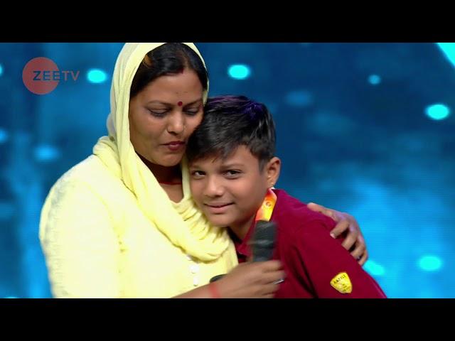 Sa Re Ga Ma Pa Lil Champs 2009 - Ep - 3 - Full Episode - Zee TV