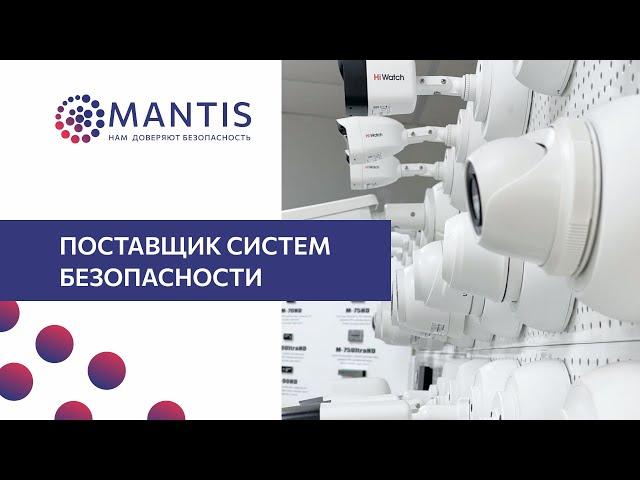 Камеры видеонаблюдения Красноярск. Поставщик систем безопасности.