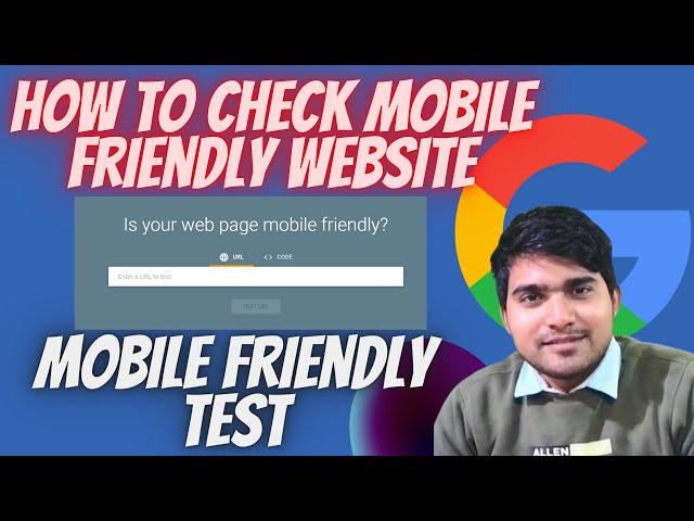 How to check mobile friendly website | Is your web page mobile-friendly? | Mobile Friendly Website