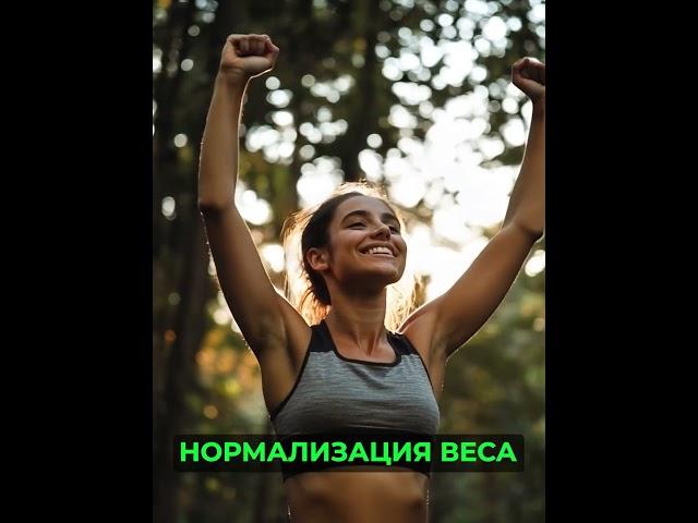 Scopula Антипаразитарный комплекс: Ваш щит от незваных гостей!