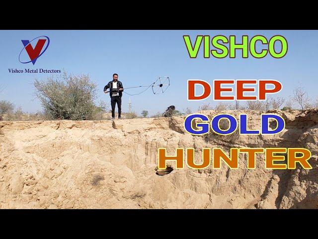 Vishco Deep Gold Hunter  #MetalDetector