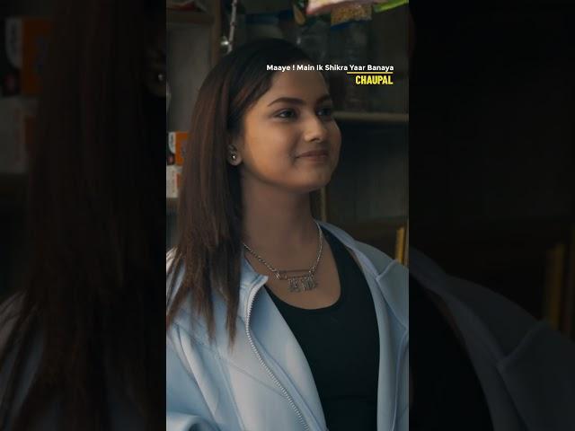 Maaye mein Ik shikra yaar banaya / Dheeraj Kumar / web series on Chaupal