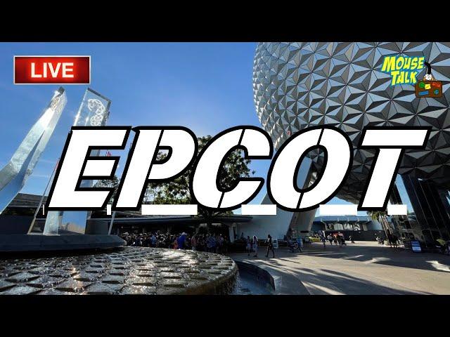  LIVE: Epcot Tuesday Night Stream!! |  Disney World Live Stream