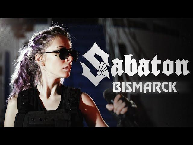 SABATON  - Bismarck RUS COVER/НА РУССКОМ