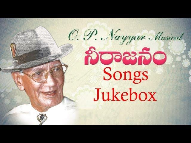 O. P. Nayyar Musical  || Neerajanam Movie || Jukebox || Viswas,Saratha Babu,Saranya