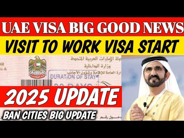 UAE Work Visa Update || Dubai Visit Visa Latest Update || UAE Visit Visa Latest News