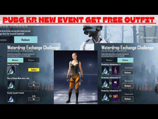 PUBG KR NEW EVENT||GET FREE OUTFIT N COUPON||PUBG KR EVENT