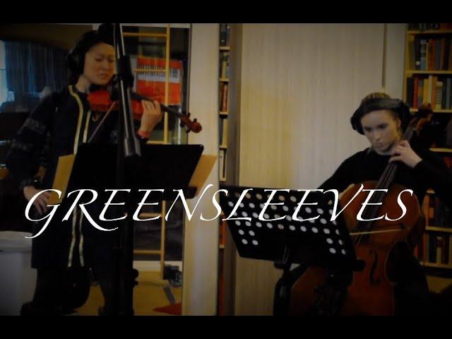 Greensleeves - Cello/Violin/Piano & String Orchestra