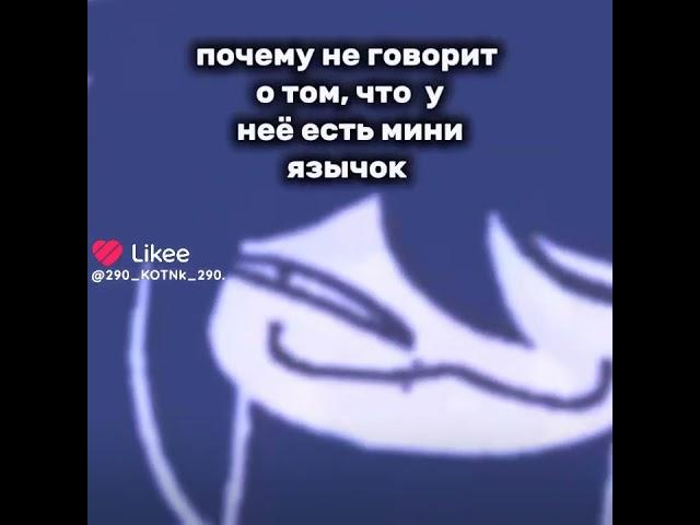 няха:3 #fpe  #edit #актив #фпе #миссциркуль  #:3 #котик #няха