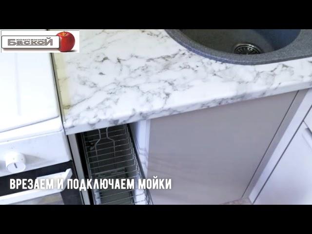 Кухня в хрущевку. Маленькая кухонька, на 5 кв.м. Угловая кухонька в хрущевку. Мдф кухня.