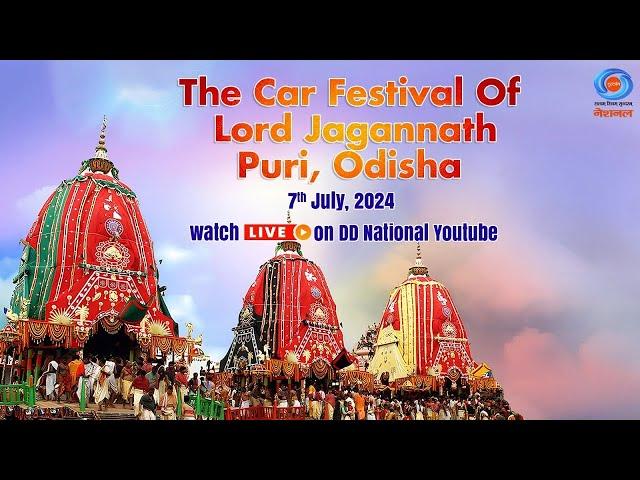 LIVE - The Car Festival Of Lord Jagannath | Day - 01 | Rath Yatra | Puri, Odisha | Part -02