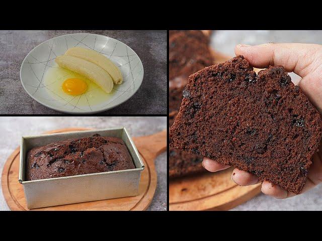 Chocolate Banana Tea Time Cake | Soft Moist Banana Cake Recipe | Banana Cake Recipe