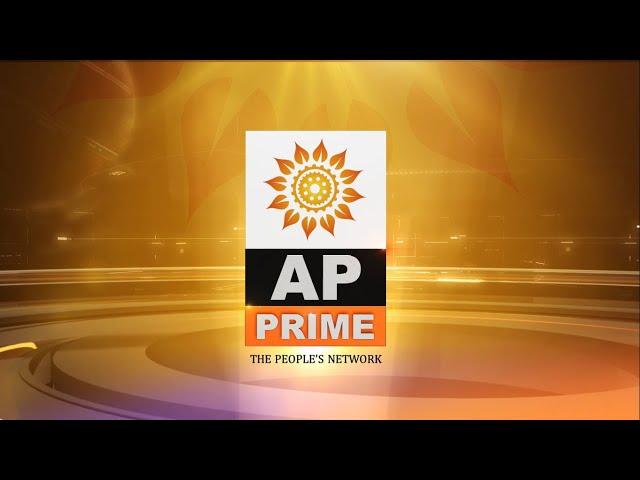 AP PRIME TV Live Stream ||