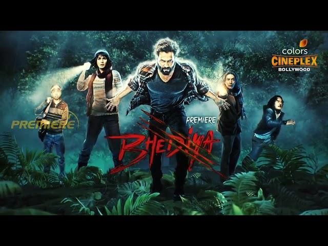 भेडिया | BHEDIYA | TODAY 7 PM | COLORS CINEPLEX BOLLYWOOD