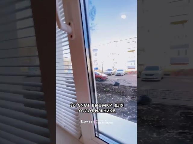 Продаётся однокомнатная квартира по адресу Худайбердина 174
