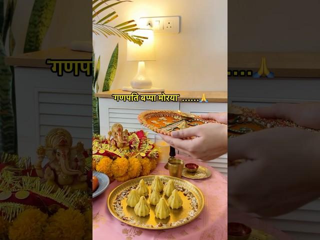 Cooking with Mumma EPISODE-1 #ganeshchaturthi #shortsvideo #shorts #ytshorts #cooking #modak #yt