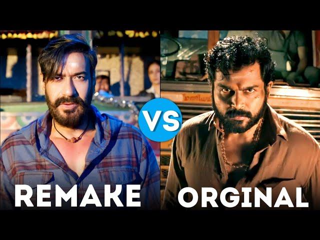 Bholaa vs Kaithi | Original vs Remake Comparison