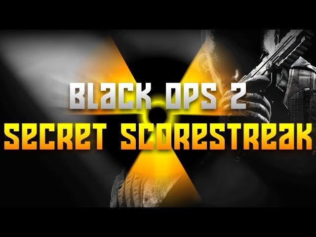 New Secret ScoreStreak in Black Ops 2 (30 Gunstreak/5000 ScoreStreak)