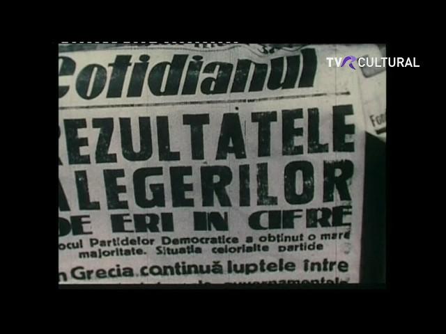 MINCIUNA, O POLITICĂ DE STAT. TRIBUNALELE POPORULUI ȘI SENTINȚELE LOR NEDREPTE #tvrcultural