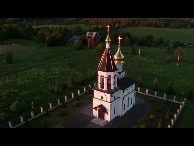 Дипломная работа Александры Ахмедшиной, выпускницы второго потока Virtual Land School