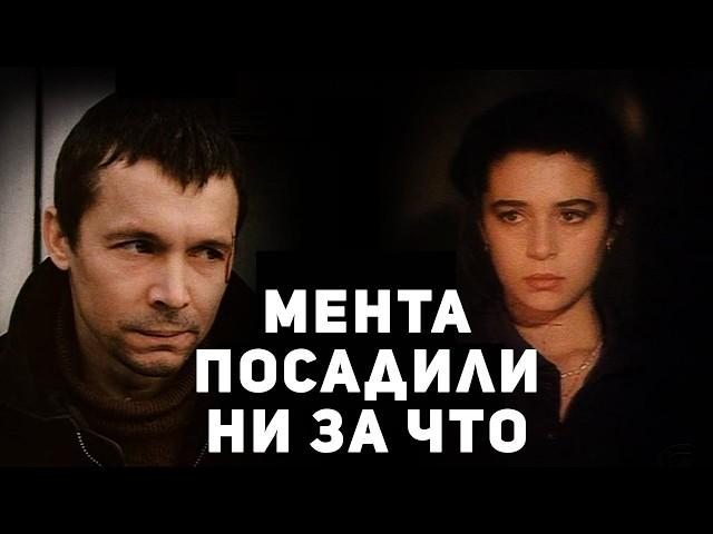 КРУТОЙ СОВЕТСКИЙ БОЕВИК! Дураки умирают по пятницам (1990) Боевик, криминал