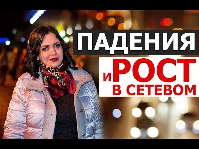 ️️️СНОВА БРИЛЛИАНТ! ДОХОДЫ И НОВЫЕ ДИРЕКТОРА! ИТОГИ КАТАЛОГА 16