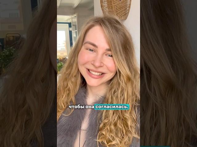 Как пригласить девушку на свидание, ЧТО БЫ НЕ ПОЛУЧИТЬ ОТКАЗ?