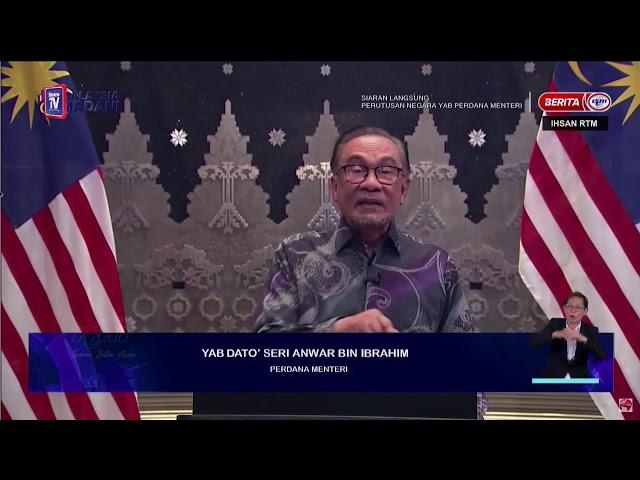 [LANGSUNG] Perutusan Negara oleh Perdana Menteri, Datuk Seri Anwar Ibrahim