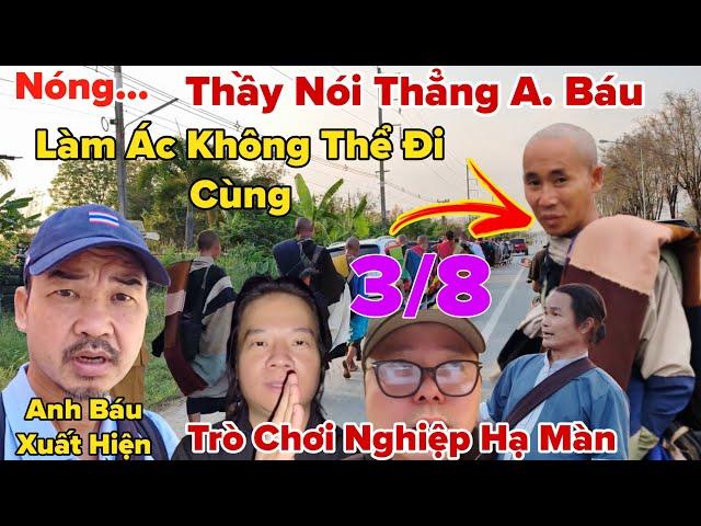 Thầy Minh Tuệ Nói A. Báu Làm Ác Không Thể Đi Cùng Trò Chơi Nghiệp Hạ Màn