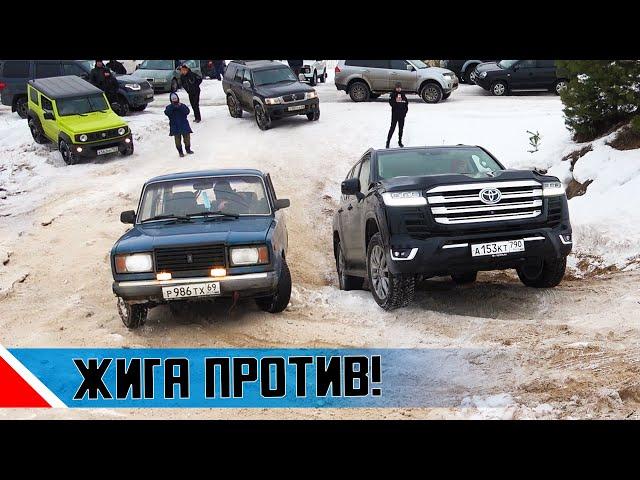 ЧЕМПИОН битвы ТАЗОВ против джипов! Toyota Land Cruiser 300, Jimny, BMW, Range Rover бездорожье 2022