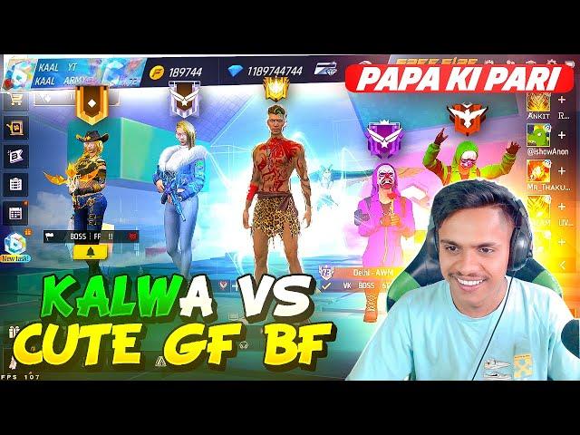 Me Vs 4 Pro girls ️ - grandmaster girls call me noob || papa ki pari ka attitude  - free fire