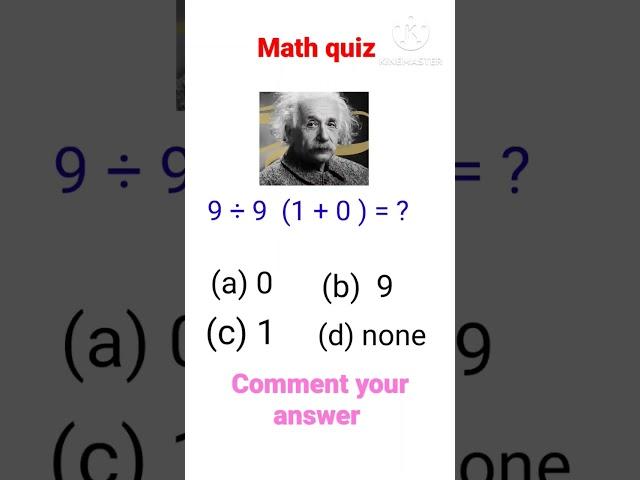 Math quiz
