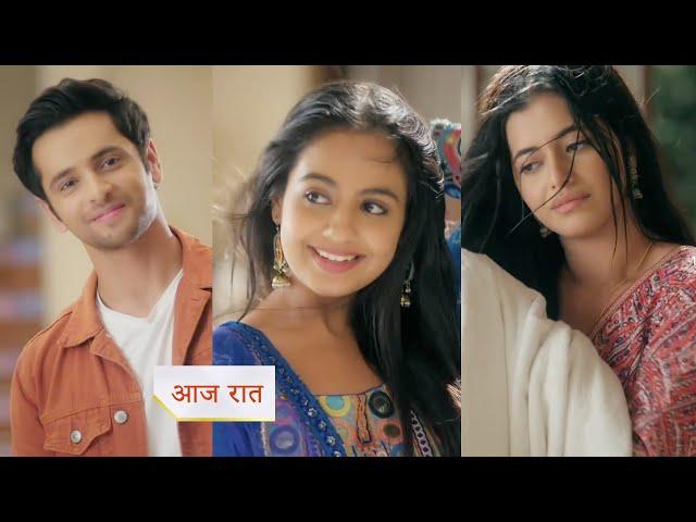 Anupama Today Episode Update : Rahi has started falling in love with Prem, Mahi has misunderstanding