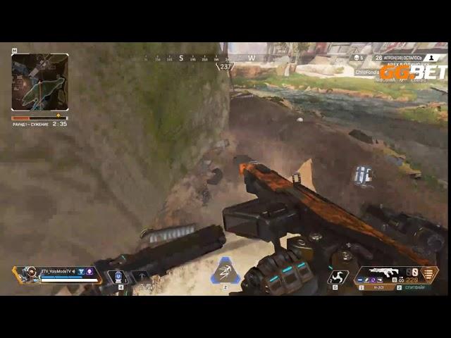 60  С вертухи  yolomodetv  Apex Legends  by samir ow  32 views