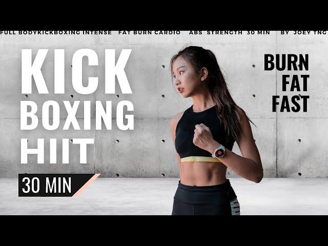 33 MIN KICKBOXING Cardio HIIT V6 Intense & Super Fast Fat Burn // 30分钟暴汗拳击HIIT超强燃脂综合训练