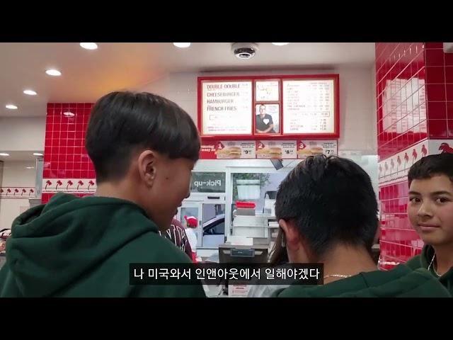 [미국한달살기ep.1]샌프란시스코, 치폴레, 인앤아웃, 회사방문 캬캬