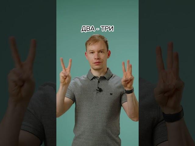 Всего 5 минут, и ребенок будет развит не по годам! #шамильахмадуллин #развитиедетей #обучениедетей