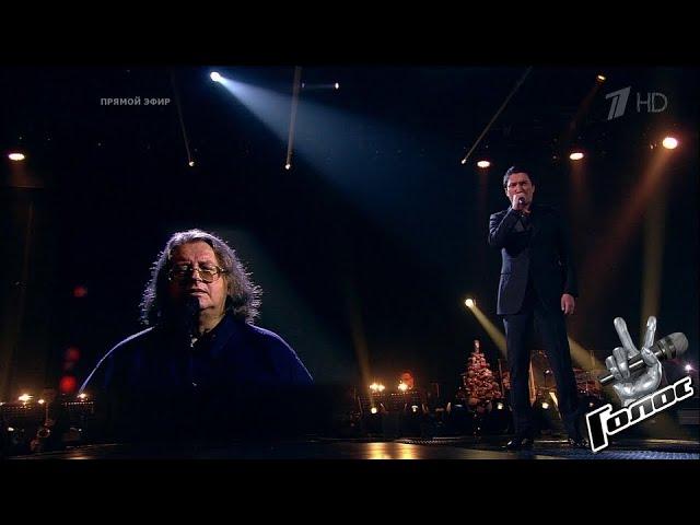 Alexander Gradsky and Alisher Karimov "Как молоды мы были" | The Voice of Russia 10 | Final