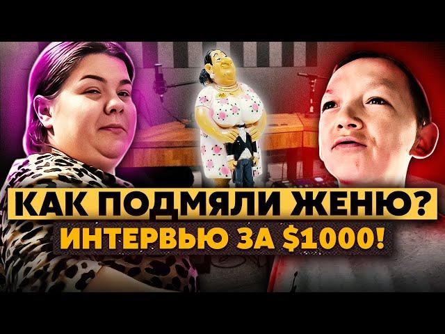 Все! Васильев ОБАБИЛСЯ! Жена Булка ПРИДАВИЛА КОНЕЦ. СУСЛИК пускает СОПЛИ в суп. ЖРЕТ, что приготовил