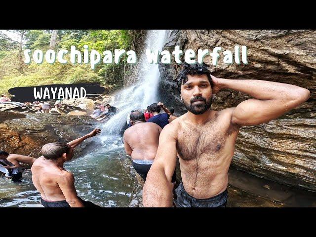 Soochipara waterfalls Wayanad | Karthick shiva | 4K Travel Vlog