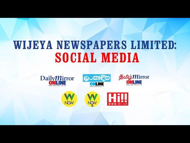 Wijeya Newspapers Limited - Social Media