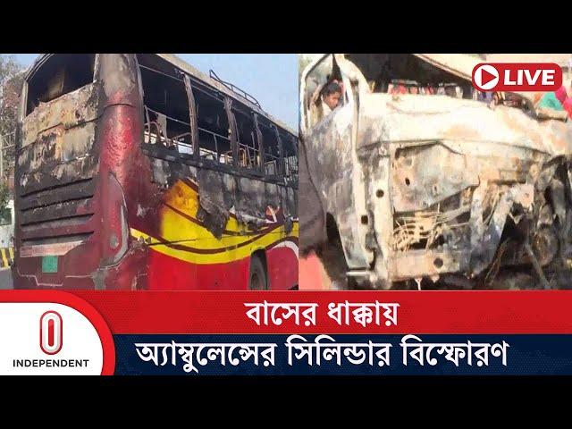 সাভারের পুলিশ টাউনের দু-র্ঘটনা নিয়ে যা জানা গেল | ‍Savar | Independent TV