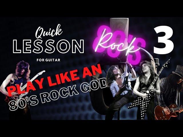 Play Like an 80's Rock God | Quick Guitar Lesson 3 | GuitArmy