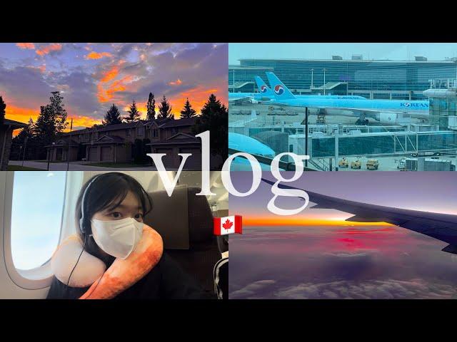 07년생 캐나다유학생 Vlog 출국 브이로그 토론토행 대한항공 