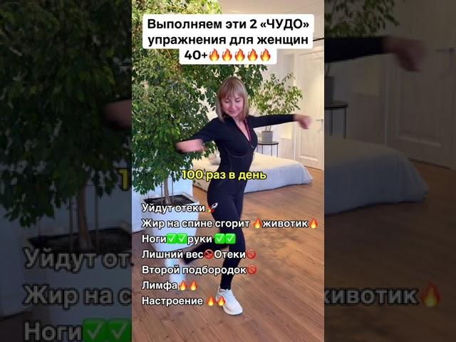 ЧИТАЙ МОЙ КОММЕНТАРИЙ  #спорт #рационпп #похудение #фитнес #марафон #motivation #sports #тренер