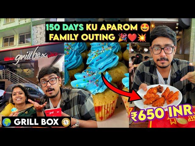 150 Days  ku Aparom BBQ ️ விருந்து  | Grill Box, Mylapore - Peppa Foodie 