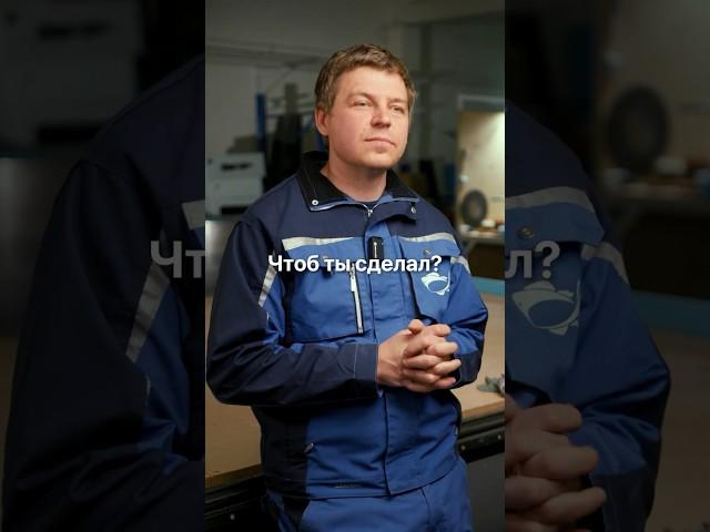 Куда вложить 20 млн, чтобы через год иксануть капитал? #бизнес #инвестиции #инвестирование #узв
