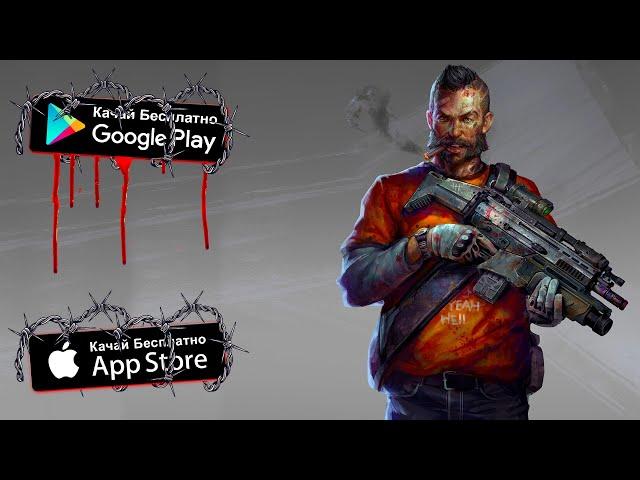 ТОП 10 ЛУЧШИХ БЕСПЛАТНЫХ ИГР НА ANDROID & IOS 2019 + (СКАЧАТЬ)ДИТРИХТВ