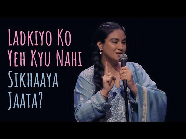 "Ladkiyo Ko Yeh Kyu Nahi Sikhaaya Jaata" - Priya Malik | UnErase Poetry
